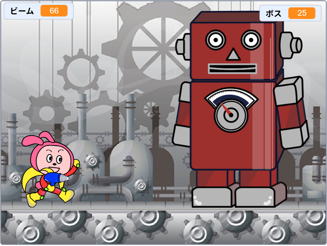 Scratch講習イメージ3