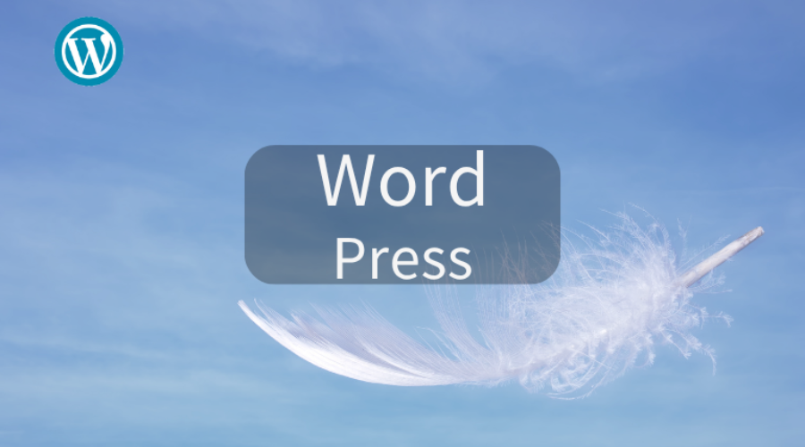 WordPress体験レッスンのイメージ